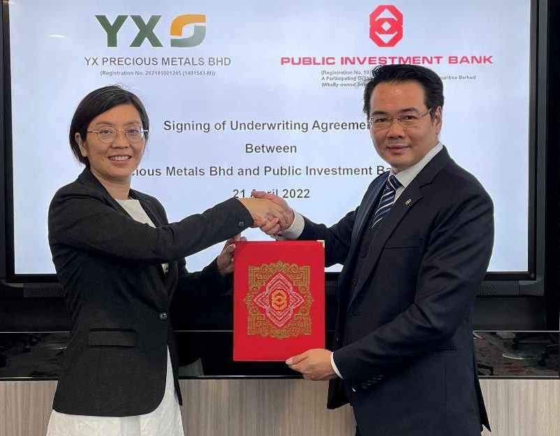 多美集团麾下YX贵金属 签包销协议上市创业板